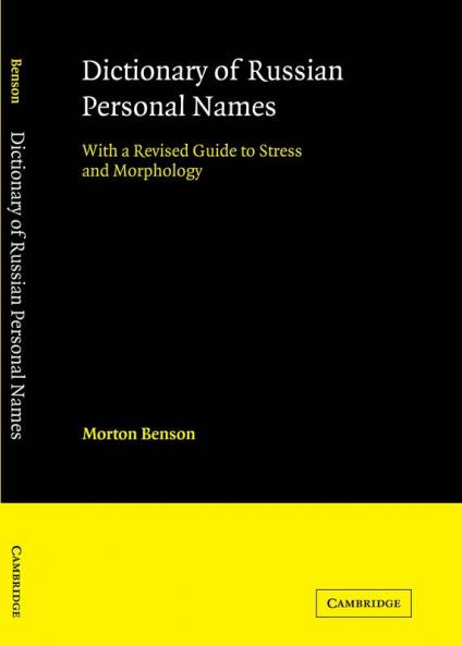 Dictionary of Russian Personal Names