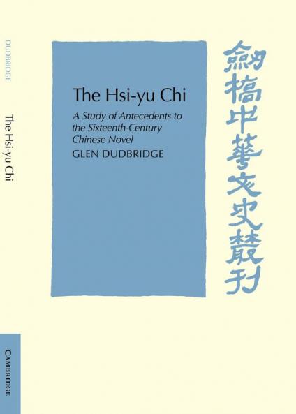 The Hsi-Yu-Chi