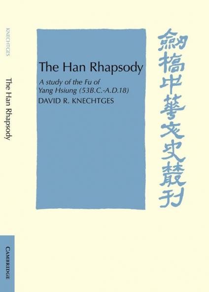The Han Rhapsody