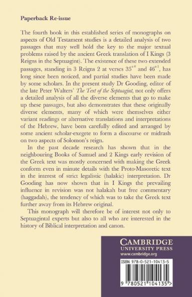 Relics of Ancient Exegesis