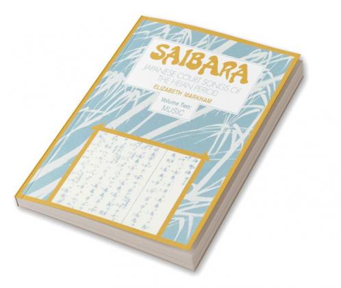 Saibara