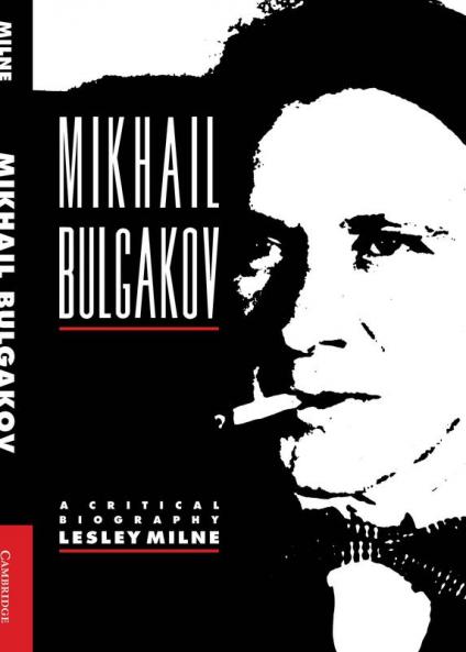 Mikhail Bulgakov