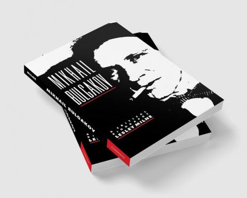 Mikhail Bulgakov