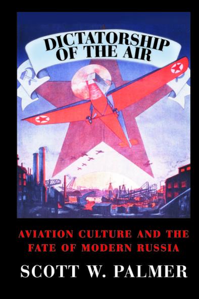 Dictatorship of the Air