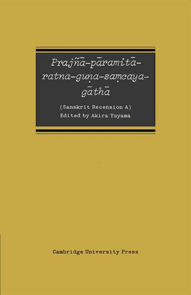 Prajn -P Ramit -Ratna-Guna-Samcaya-G Th