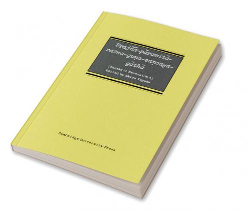 Prajn -P Ramit -Ratna-Guna-Samcaya-G Th