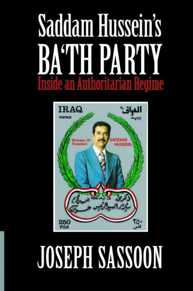 Saddam Hussein's Ba'th Party