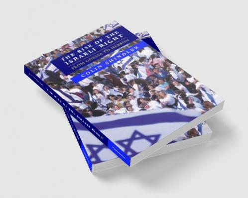 The Rise of the Israeli Right