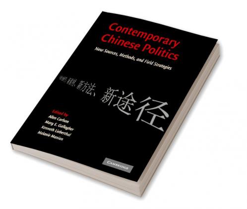 Contemporary Chinese Politics