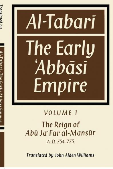 Al- Tabar