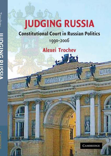 Judging Russia