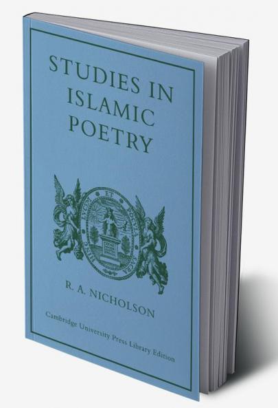Studies in Islamic Poetry