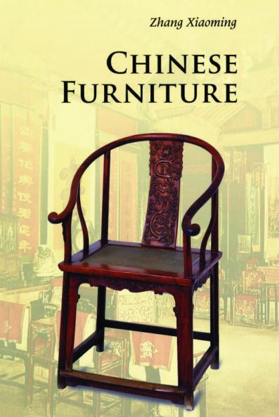 Chinese Furniture