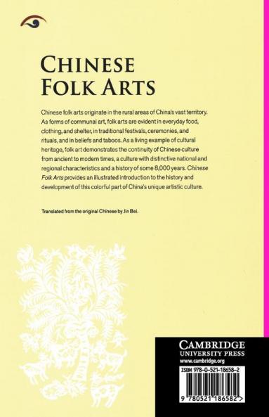 Chinese Folk Arts