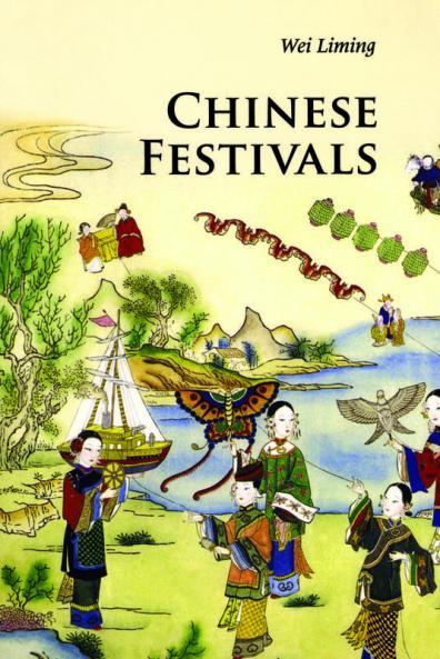 Chinese Festivals