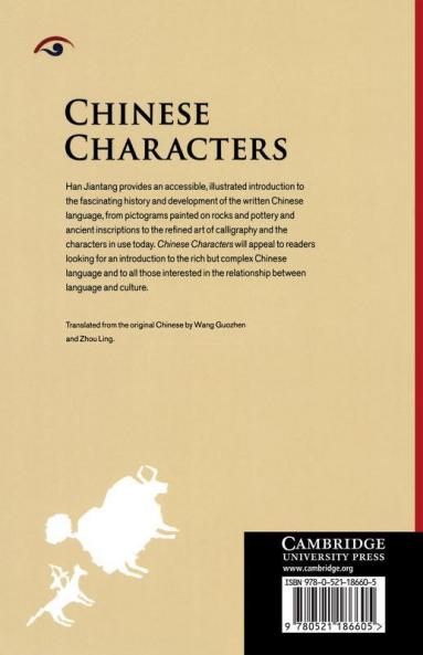 Chinese Characters