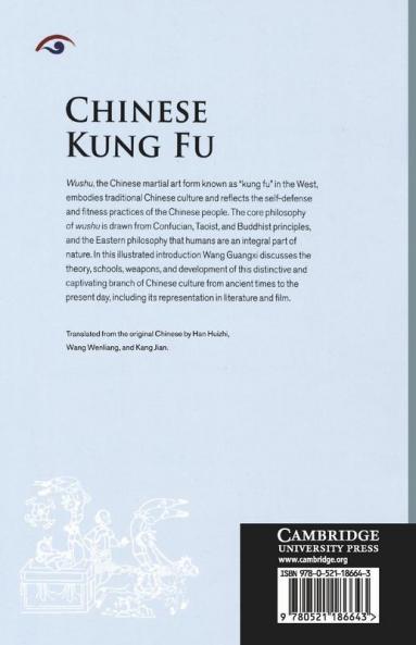 Chinese Kung Fu