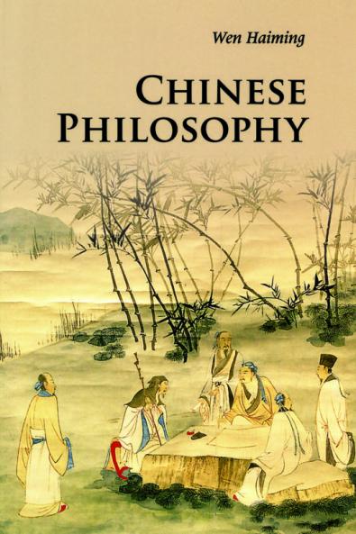 Chinese Philosophy