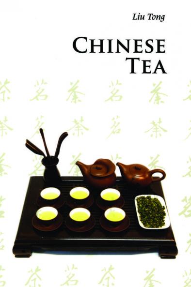 Chinese Tea