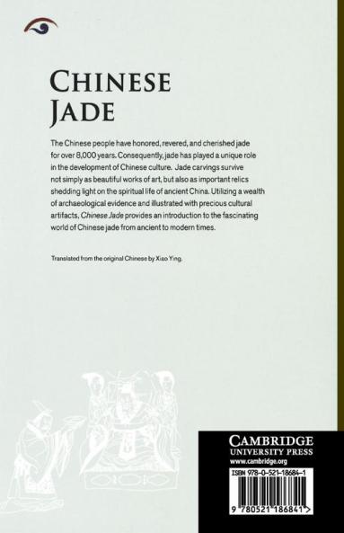 Chinese Jade