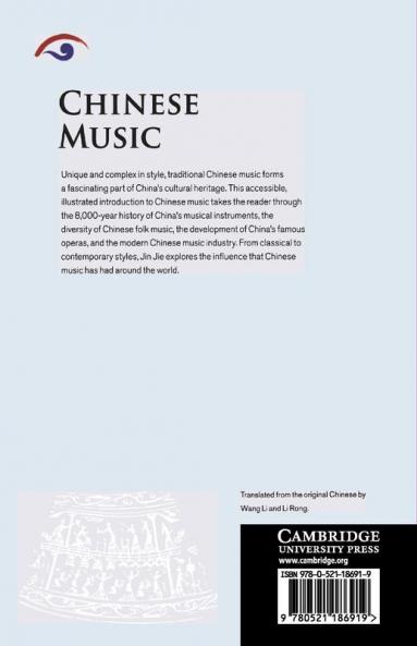 Chinese Music