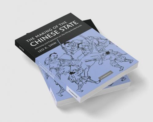 The Making of the Chinese State