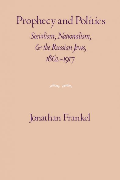 Prophecy and Politics