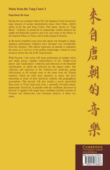 Music from the Tang Court