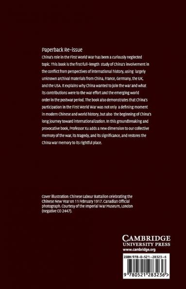 China and the Great War