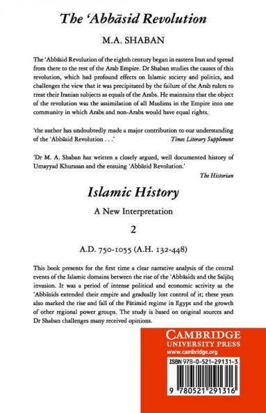 Islamic History a New Interpretation