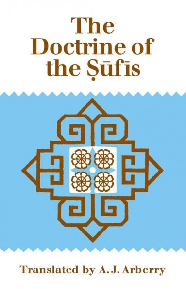 The Doctrine of Sufis