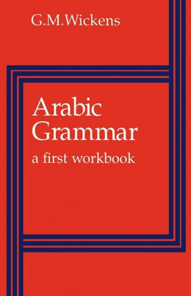 Arabic Grammar