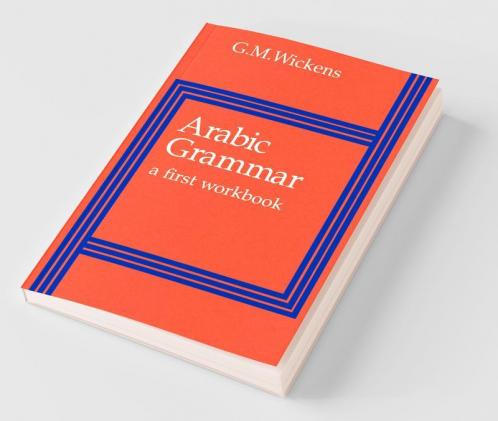 Arabic Grammar