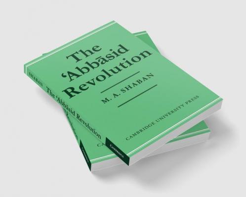 The 'Abb Sid Revolution