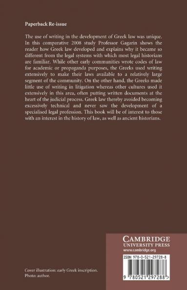 Writing Greek Law