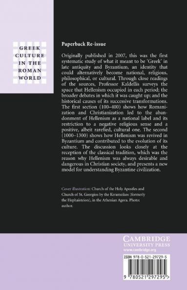 Hellenism in Byzantium