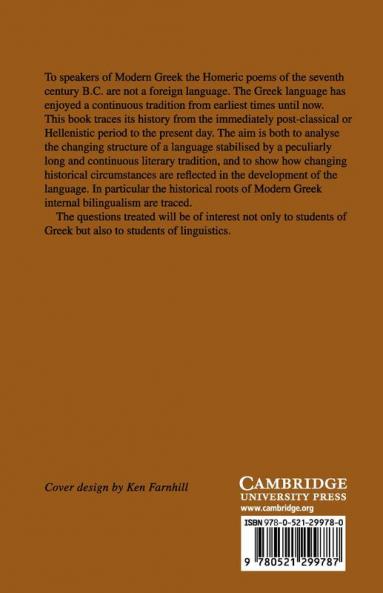 Medieval and Modern Greek