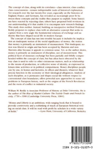 Money and Liberty in Modern Europe