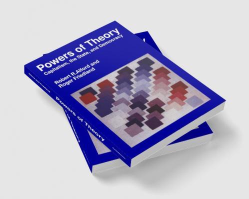 Powers of Theory