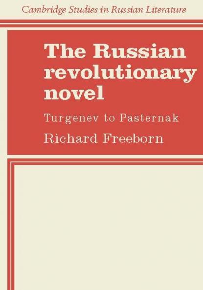 The Russian Revolutionary Novel