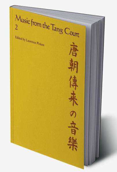 Music from the Tang Court