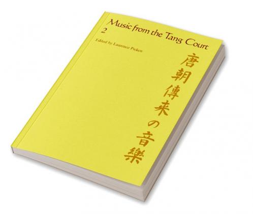 Music from the Tang Court