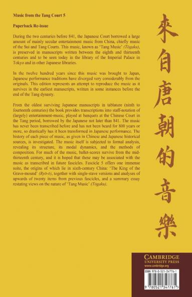 Music from the Tang Court