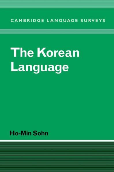 The Korean Language