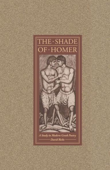 The Shade of Homer