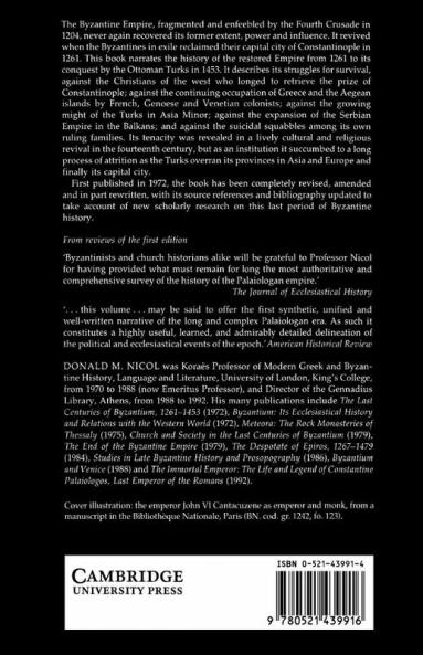 The Last Centuries of Byzantium 1261 1453