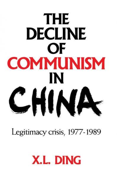 The Decline of Communism in China