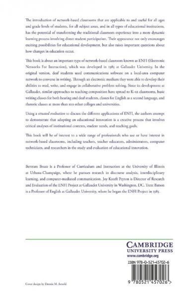 Network-Based Classrooms