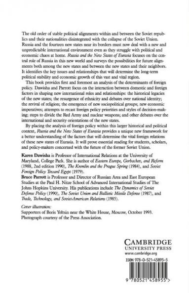 Russia and the New States of Eurasia