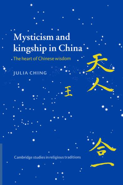 Mysticism and Kingship in China